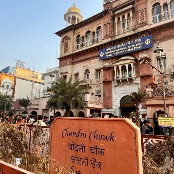 chandani