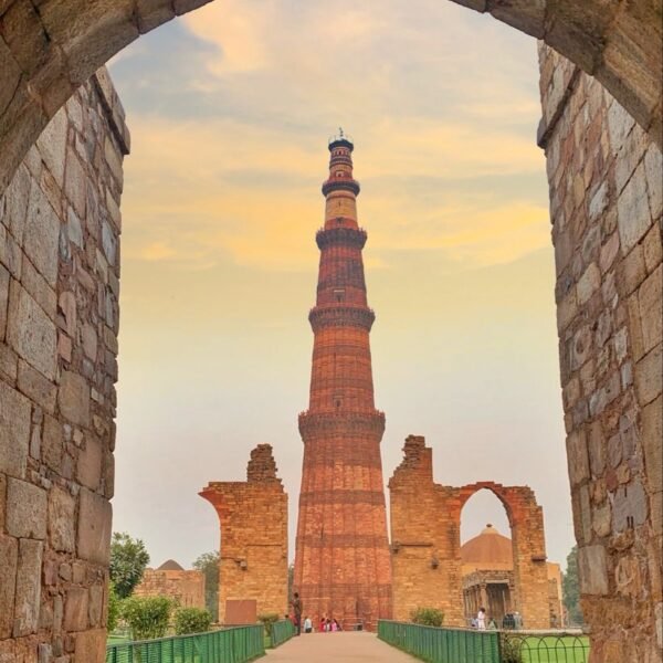 minar